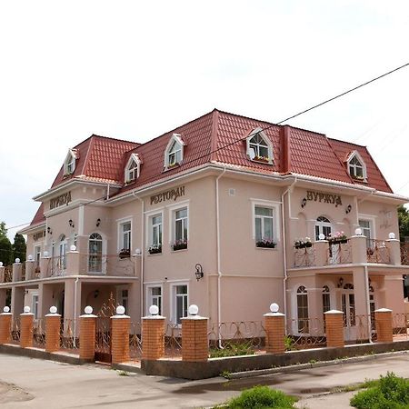 Отель Буржуа Jytomyr Extérieur photo