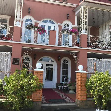 Отель Буржуа Jytomyr Extérieur photo