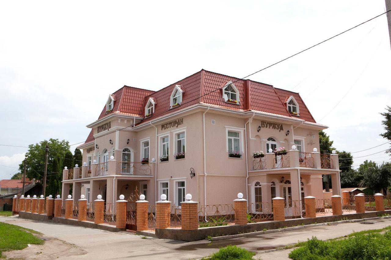 Отель Буржуа Jytomyr Extérieur photo