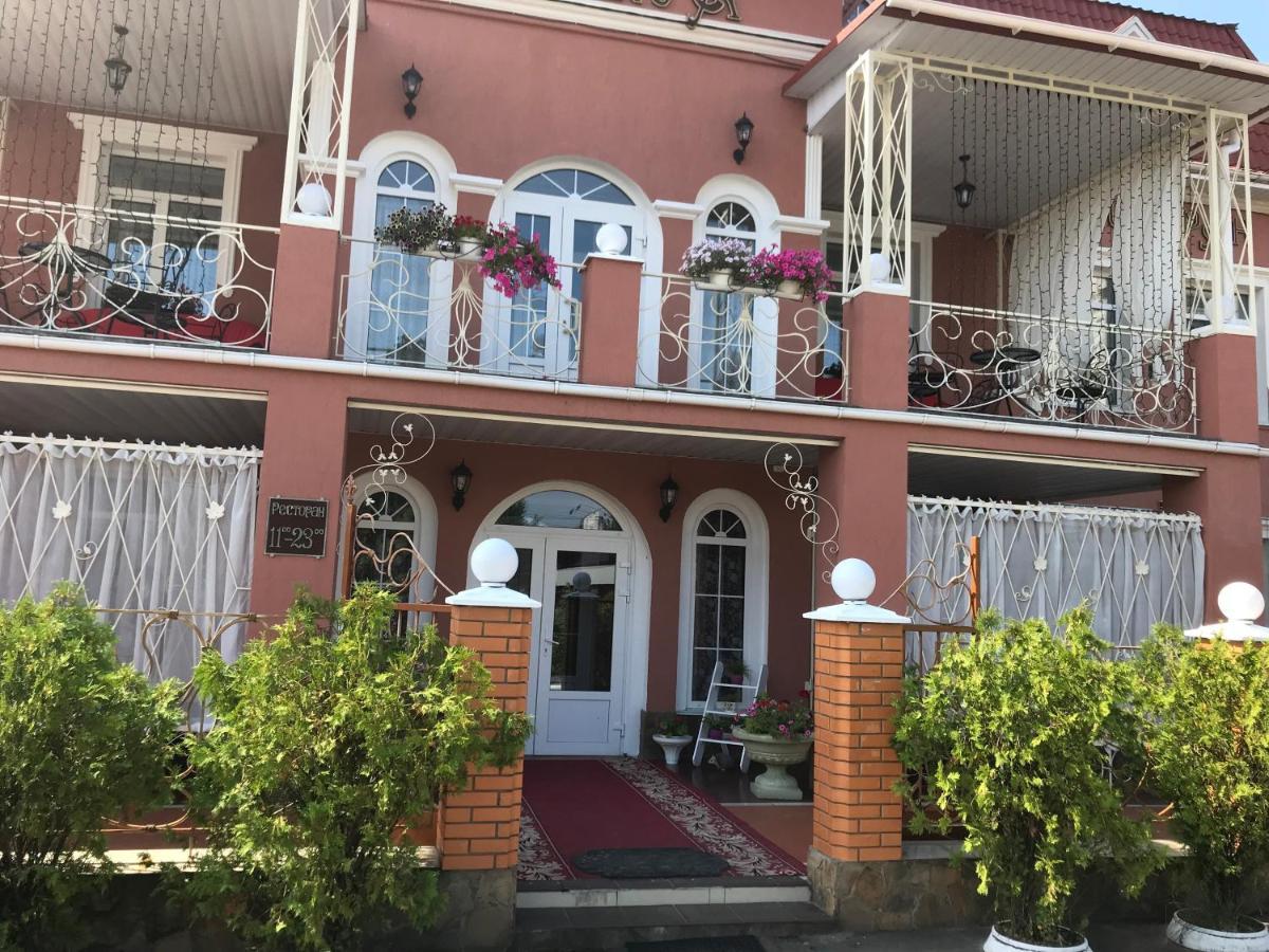 Отель Буржуа Jytomyr Extérieur photo