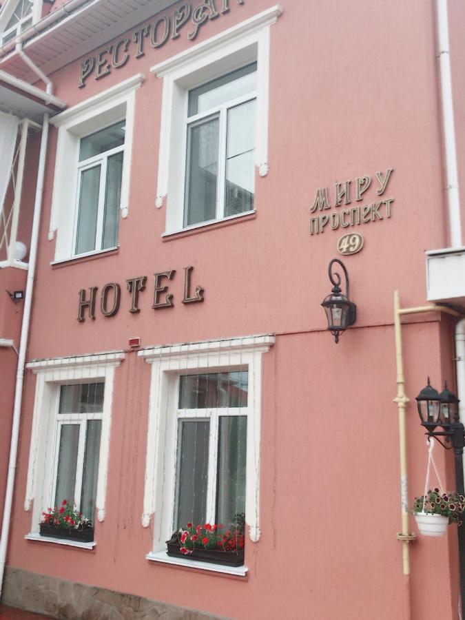 Отель Буржуа Jytomyr Extérieur photo