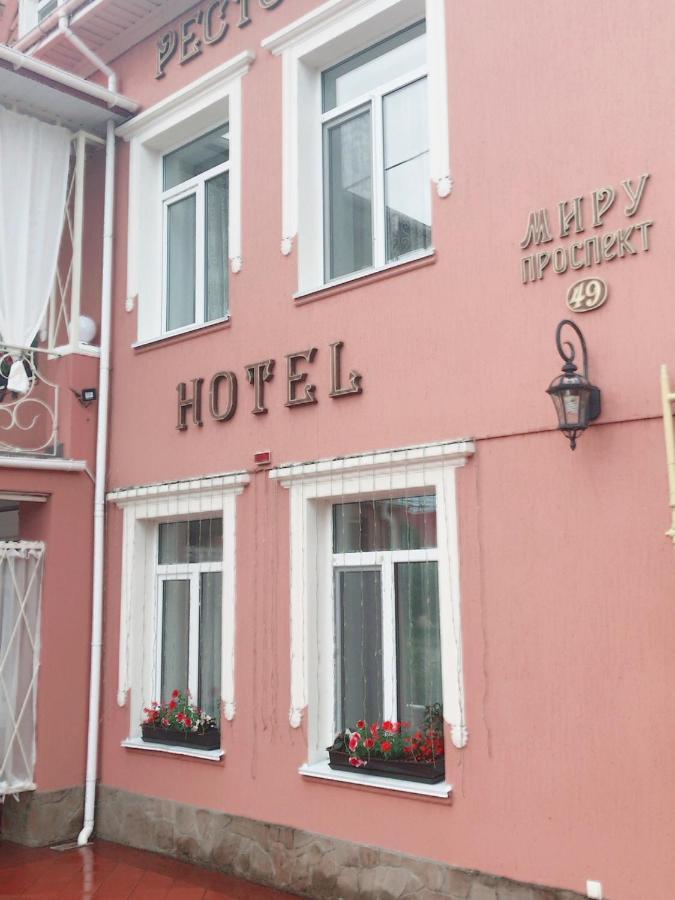 Отель Буржуа Jytomyr Extérieur photo