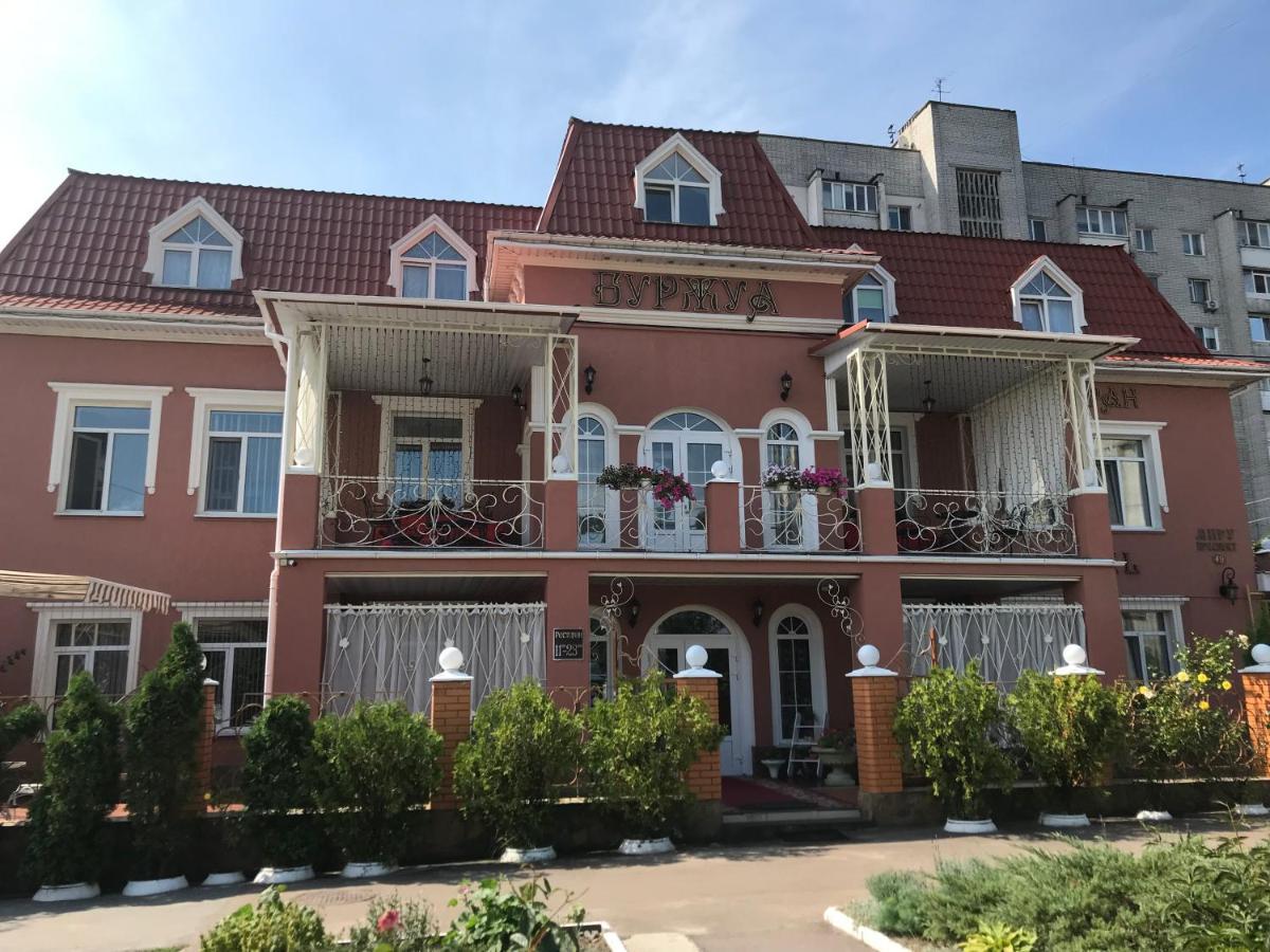 Отель Буржуа Jytomyr Extérieur photo